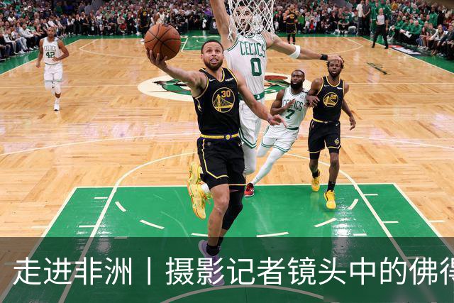 走进非洲丨摄影记者镜头中的佛得角