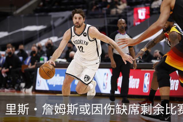 里斯·詹姆斯或因伤缺席剩余比赛 宽萨成英格兰右后卫首选